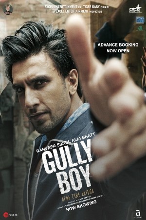 Gully Boy (Hindi)