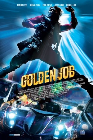 Golden Job 