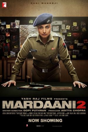 Mardaani 2 (Hindi)