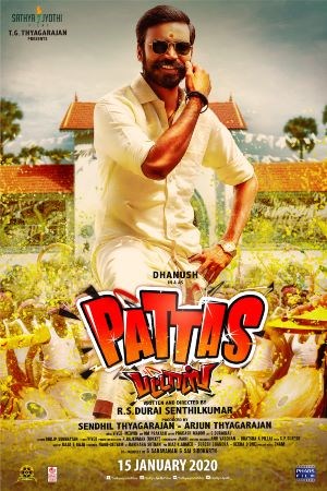 Pattas (Tamil)