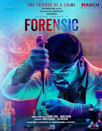Forensic (Malayalam)