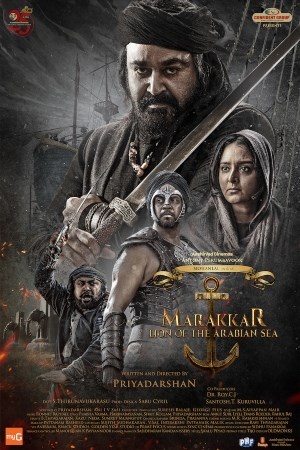 Marakkar: Lion Of The Arabian Sea (Malayalam)