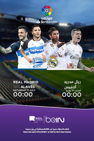 Real Madrid Vs Alaves (Arabic)