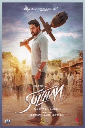Sulthan (Tamil)