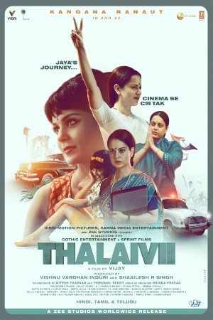 Thalaivii (Hindi)