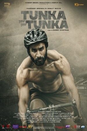 Tunka Tunka (Punjabi)