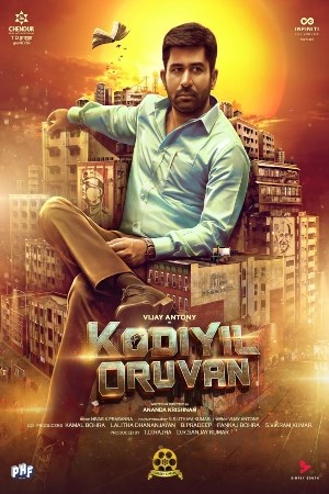 Kodiyil Oruvan (Tamil)