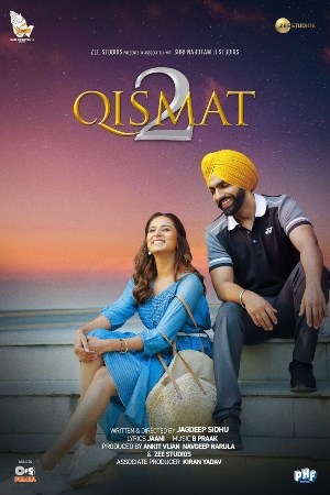Qismat 2 (Punjabi)