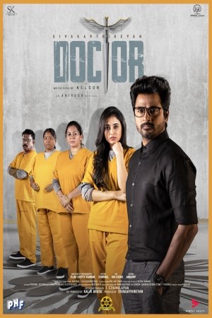 Doctor (Tamil)