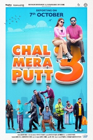 Chal Mera Putt 3 (Punjabi)