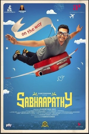 Sabhaapathy (Tamil)