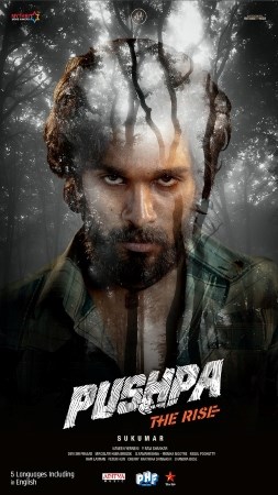 Pushpa (Telugu)