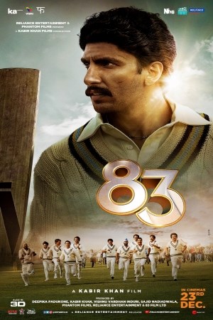 83 (Hindi)