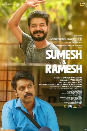 Sumesh And Remesh (Malayalam)