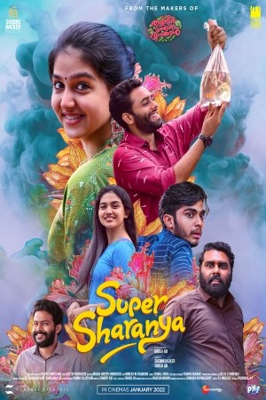 Super Sharanya (Malayalam)