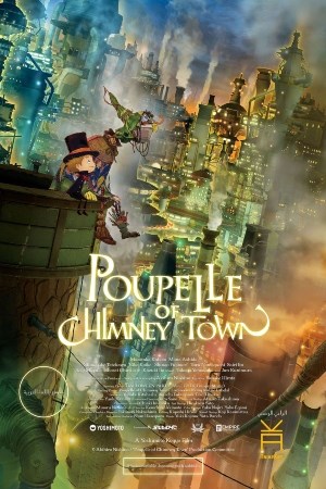 Poupelle of Chimney Town (Japanese)