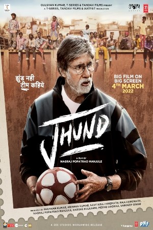 Jhund (Hindi)