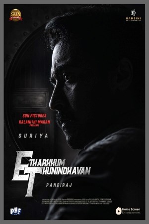 Etharkkum Thunindhavan (Tamil)