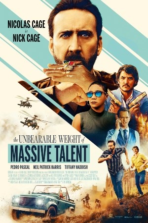 The Unbearable Weight Of Massive Talent