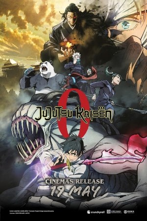 Jujutsu Kasisen 0: The Movie (Japanese)