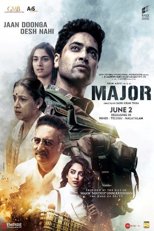 Major (Telugu)