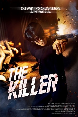 The Killer (Korean)
