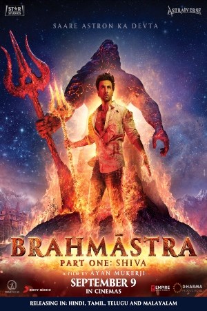 Brahmastra: Part 1 Shiva (Hindi)