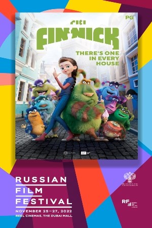 Finnick (Russian Film Festival)