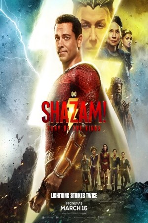 Shazam! Fury Of The Kings 