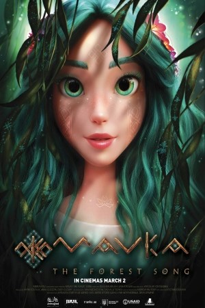 Mavka: The Forest Song 