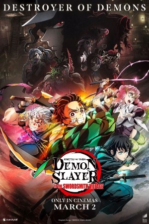 Demon Slayer: To the SwordSmith Village(Japanese )