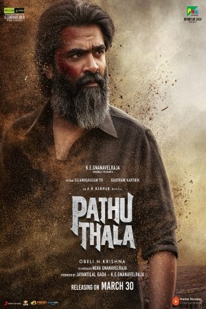 Pathu Thala (Tamil)