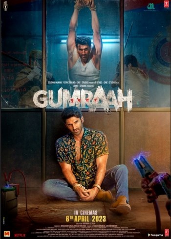 Gumraah (Hindi)