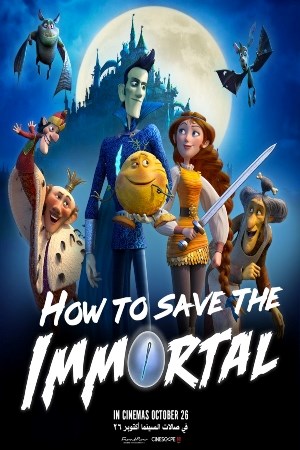 How To Save The Immortal