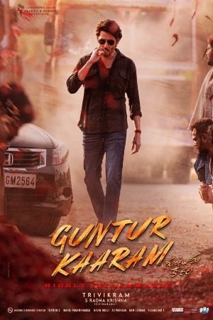 Guntur Kaaram (Telugu)