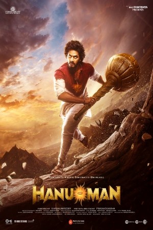 Hanuman (Telugu)