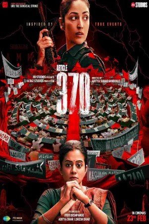 Article 370 (Hindi)