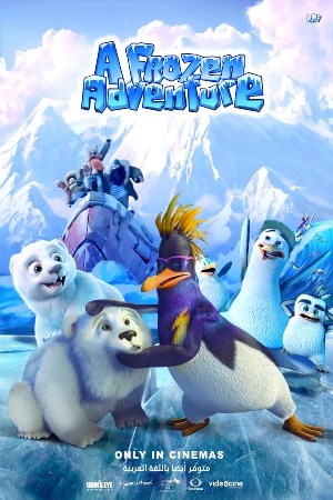 A Frozen Adventure 