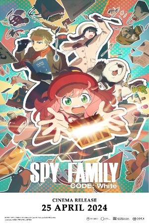 Spy X Family Code: White (Japanese)