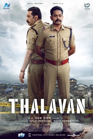 Thalavan (Malayalam)