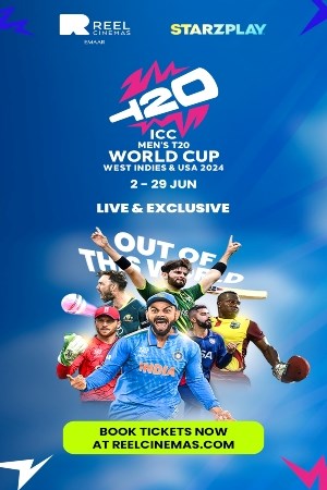 Australia VS England: ICC T20 World Cup 2024
