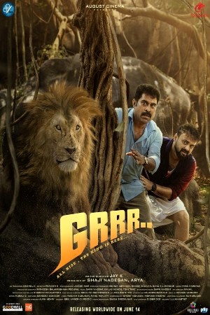 Grrr (Malayalam)