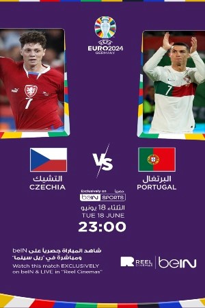 Portugal VS Czech Rep: UEFA EURO CUP 2024(English)