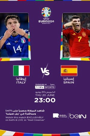 Spain VS Italy: UEFA EURO CUP 2024 (English)