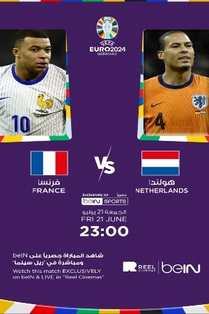 Netherlands VS France: UEFA EURO CUP 2024(English)