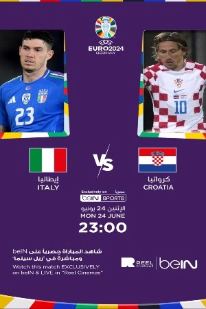 Croatia VS Italy: UEFA EURO CUP 2024 (English)