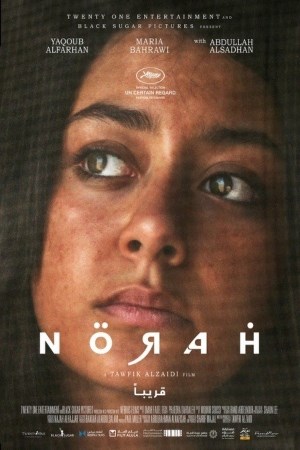 Norah (Saudi)