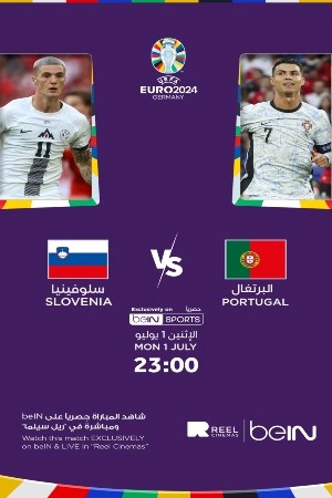 Portugal VS Slovenia: UEFA EURO CUP 2024(English)