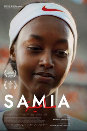 Samia (Arabic)