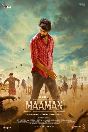 Maaman (Tamil)